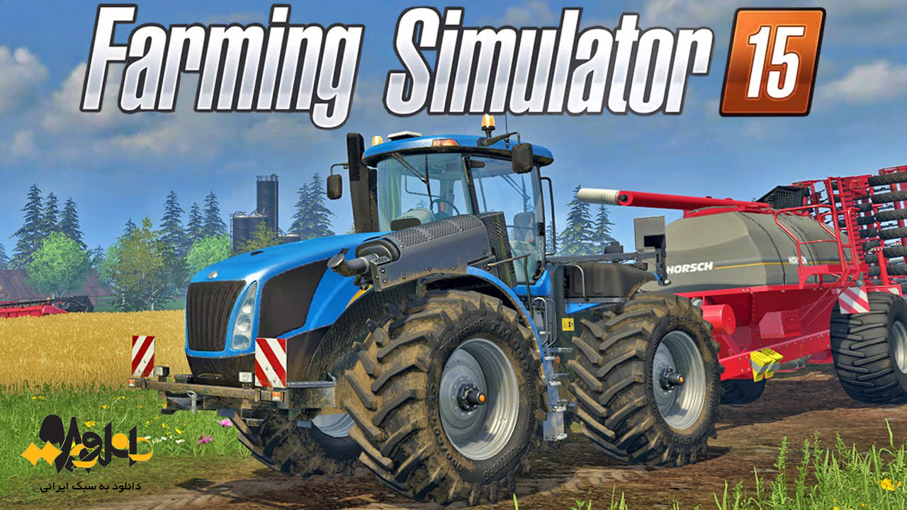 FARMING SIMULATOR 2015 (LICENSE KEY)