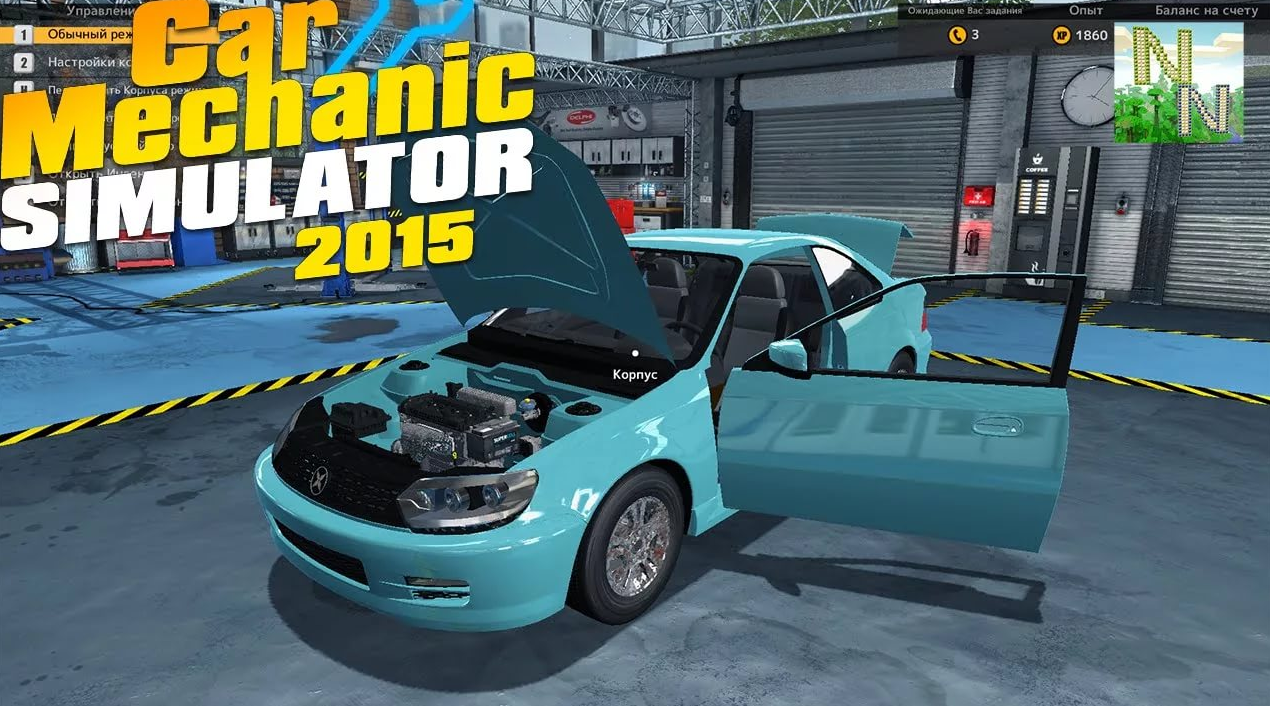 CAR MECHANIC SIMULATOR 2015 (LICENSE KEY)