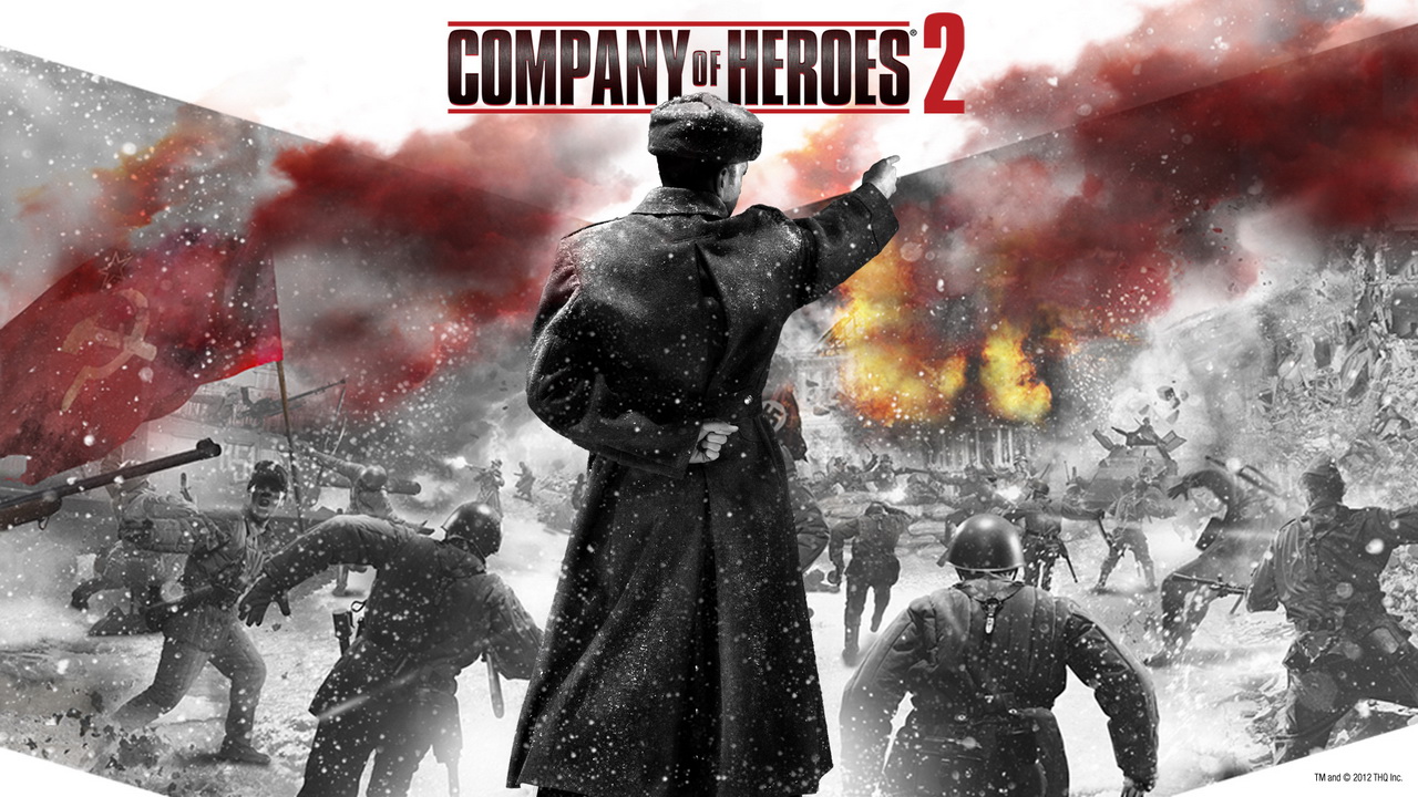COMPANY OF HEROES 2 + ПОЧТА