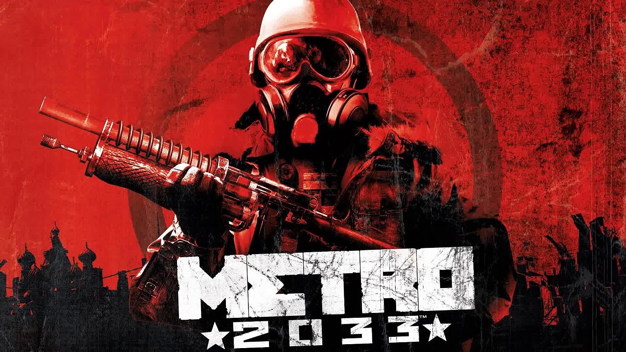 METRO 2033 + ПОЧТА